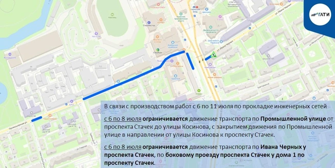 Источник: ГАТИ Петербурга