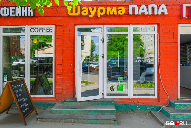 Кафе снова работает | Источник: Тимофей Калмаков / 59.RU