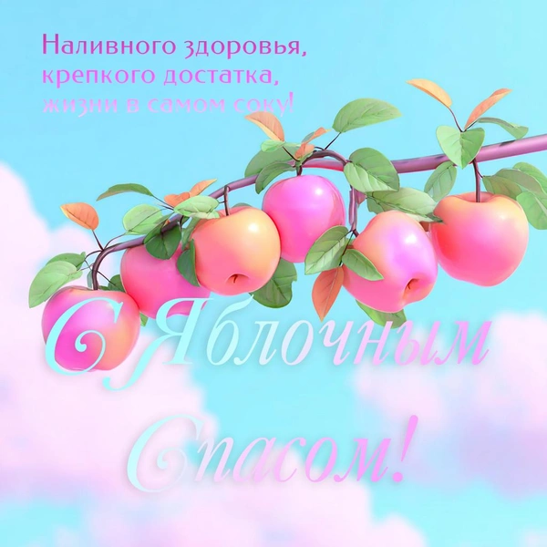 Источник: MAXIM / AI