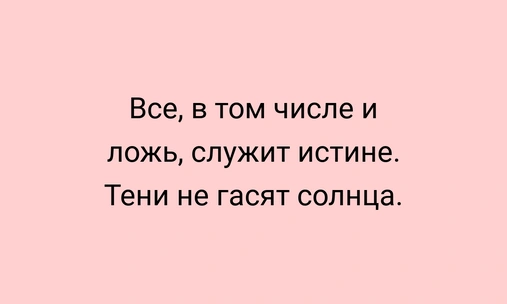 Тест: Выбери цитату Кафки, а мы посоветуем, какой турецкий сериал тебе посмотреть 😍