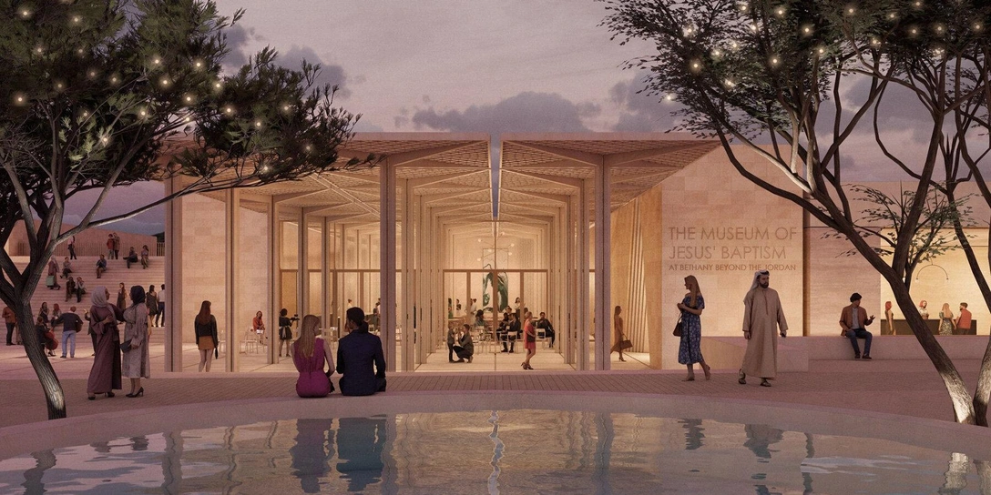 Музей Крещения в Иордании: проект Niall McLaughlin Architects | Источник: Níall McLaughlin Architects