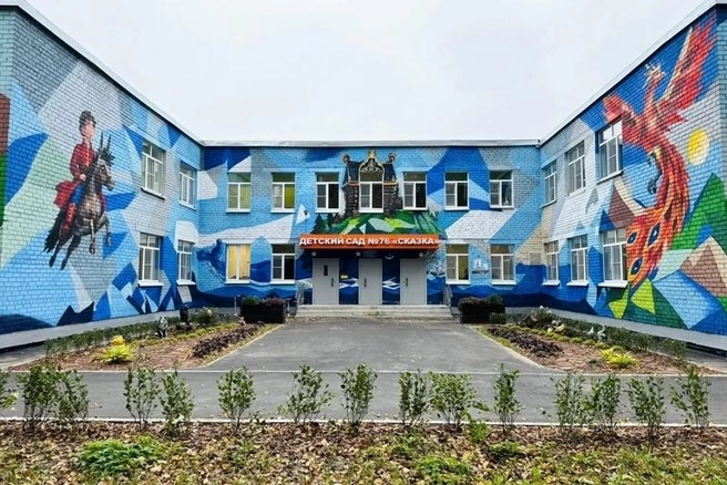 Источник: st.cherinfo.ru
