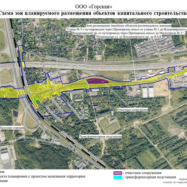 Источник: администрация губернатора Санкт-Петербурга