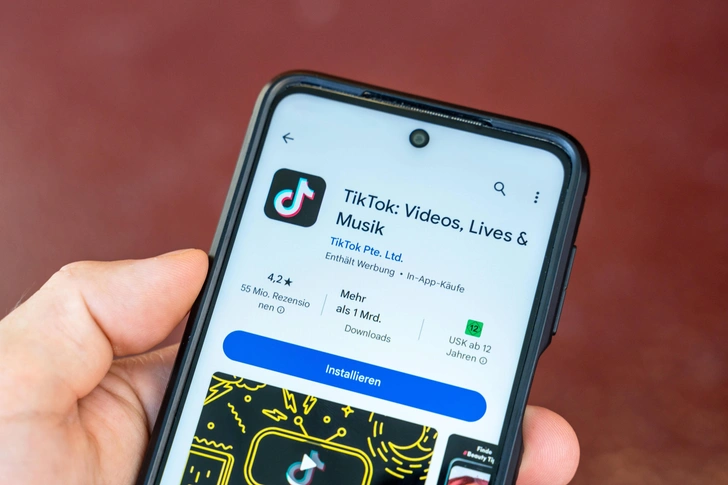 В Кыргызстане заблокируют TikTok