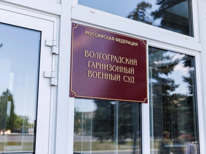 Суд вынес приговор участнику этнической ОПГ и его брату за вымогательство крупной суммы | Источник: Алексей Волхонский / V1.RU