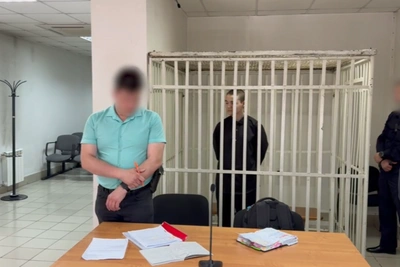 Суд в Чите приговорил россиянина к 9 годам колонии за госизмену