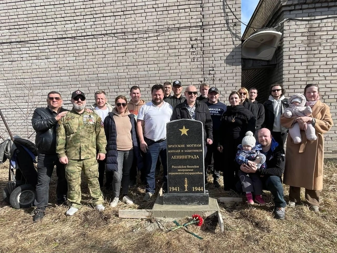 Участок Митрофаньевского кладбища с братской могилой взяли под охрану | Источник: Помним всех поименно / Телеграм