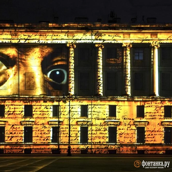 Источник: Павел Даиси / «Фонтанка.ру»