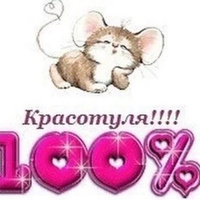 Аватарка anonimka