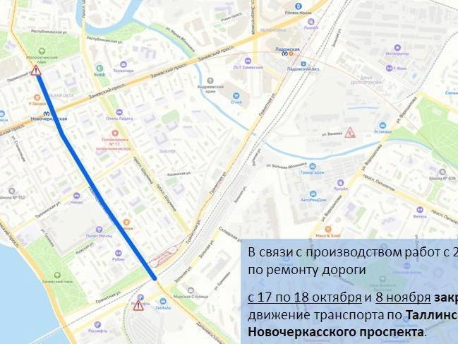 Источник: ГАТИ Петербурга