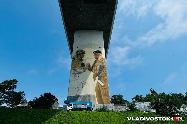 Источник: Елена Буйвол / VLADIVOSTOK1.RU