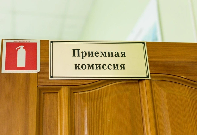 Куда поступил? | Источник: Диана Арнольд