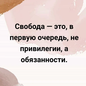 [тест] Выбери цитату Альбера Камю, а мы скажем, в чем смысл твоей жизни