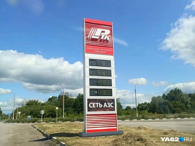 Ситуация с бензином в Рязанской области не внушает оптимизма у перевозчиков | Источник: Роман Казаков / YA62.RU