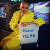 Катя Лель в проекте «Вышка» Первого канала Катя Лель в проекте «Вышка» Первого канала