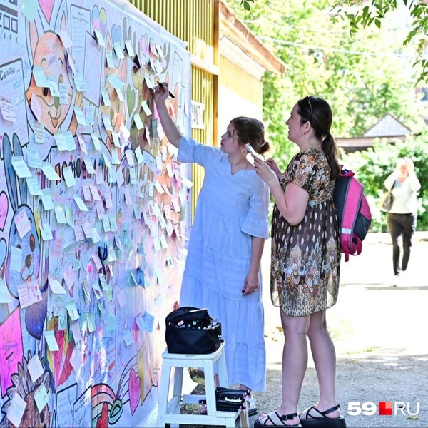 Источник: Василина Любимова / 59.RU 