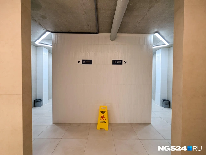 Мужские и женские душевые  | Источник: Мария Ленц / NGS24.RU