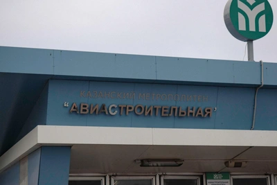 Казанское метро не продлит работу в новогоднюю ночь