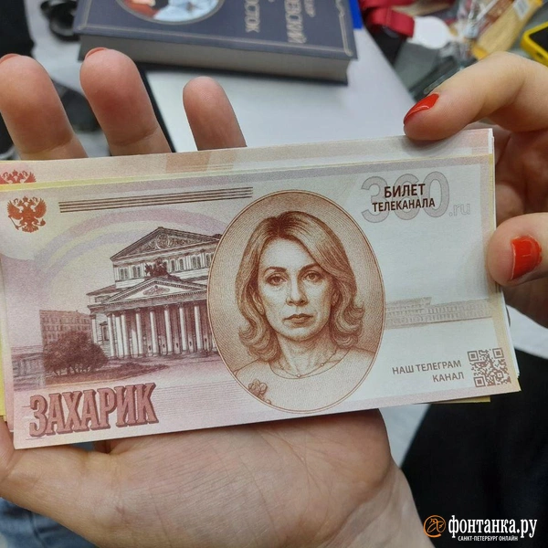 Источник: Анна Мотовилова / «Фонтанка.ру»