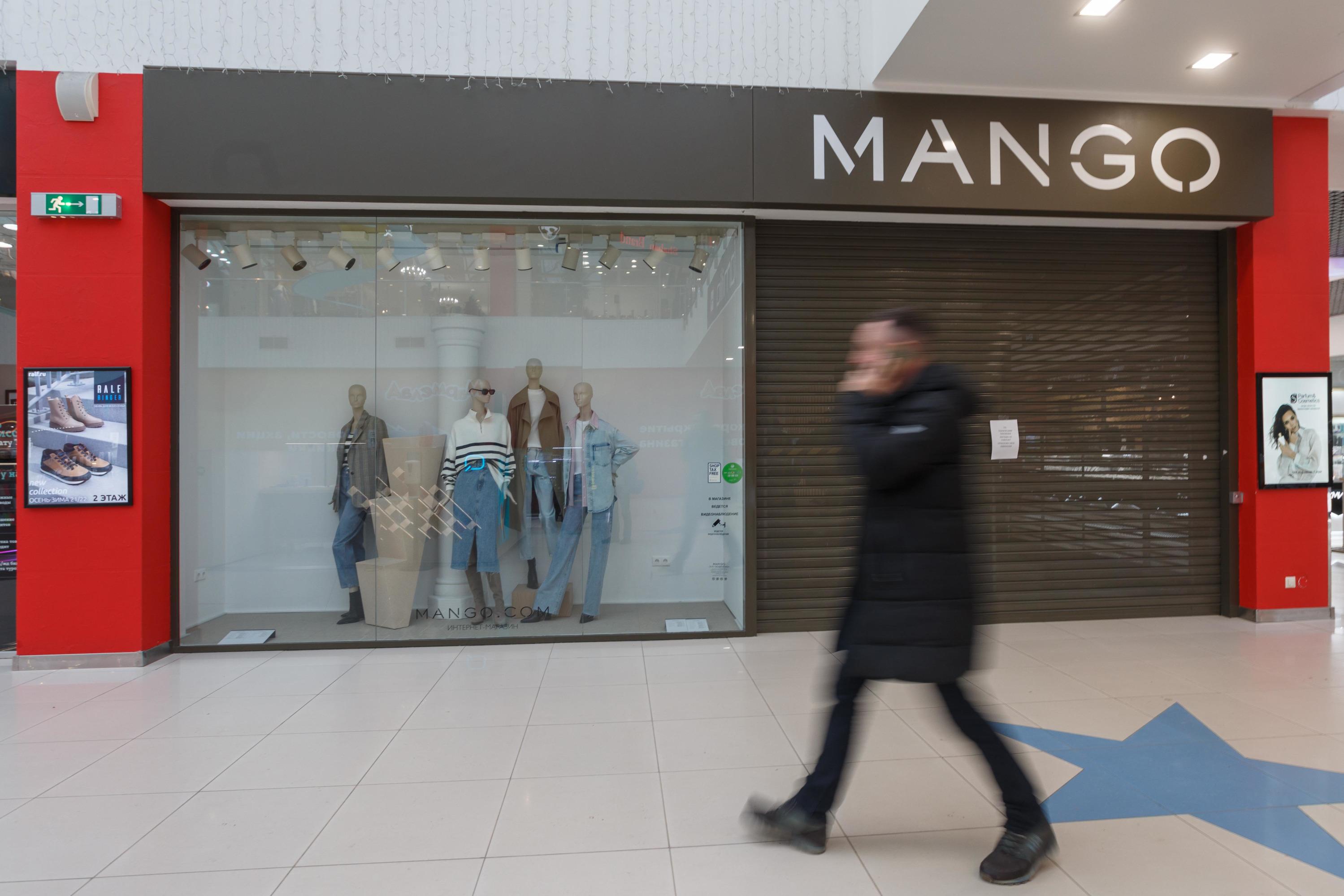 Испанский бренд одежды <b>Mango</b> решил уйти из Росcии, судьба <b>Mango</b> в России, з...