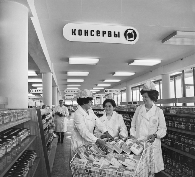 В СССР эти четыре продукта заставляли покупать, а сегодня за них готовы отдать последние деньги