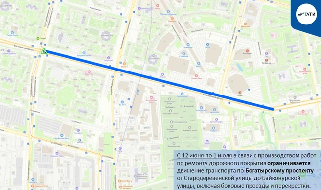 Схема ограничения движения | Источник: ГАТИ Петербурга