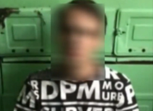 Рязанские полицейские задержали 25-летнего наркокурьера | ya62.ru