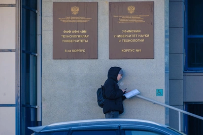 Куда исчезли 41 тысяча детей? Объяснение экономиста