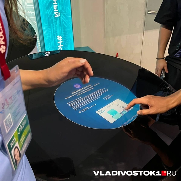 Источник: Алиса Князева / VLADIVOSTOK1.RU