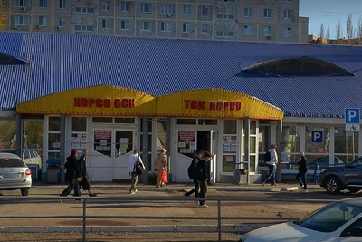В Сипайлово закрывается рынок «Корсо»