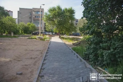 В Благовещенске стартовал ремонт дворов по федеральной программе