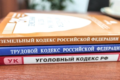 Сельхозпредприятие оштрафовали на 230 тысяч рублей
