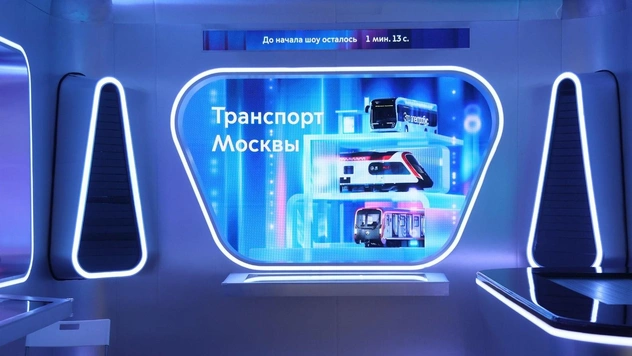 Давайте посмотрим на самые лучшие стенды ПМЭФ 2025