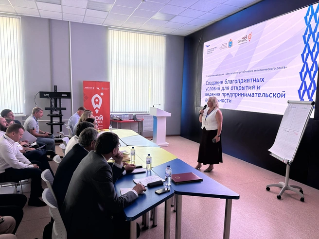 Стратсессия прошла на площадке Самарского университета | Источник: пресс-служба Агентства по привлечению инвестиций Самарской области