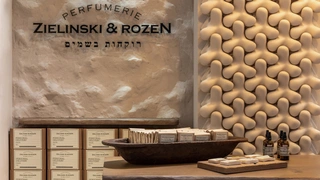 Бутик Zielinski & Rozen в Киеве
