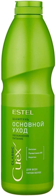 Шампунь Curex Classic от ESTEL с полезными сульфатами 💗