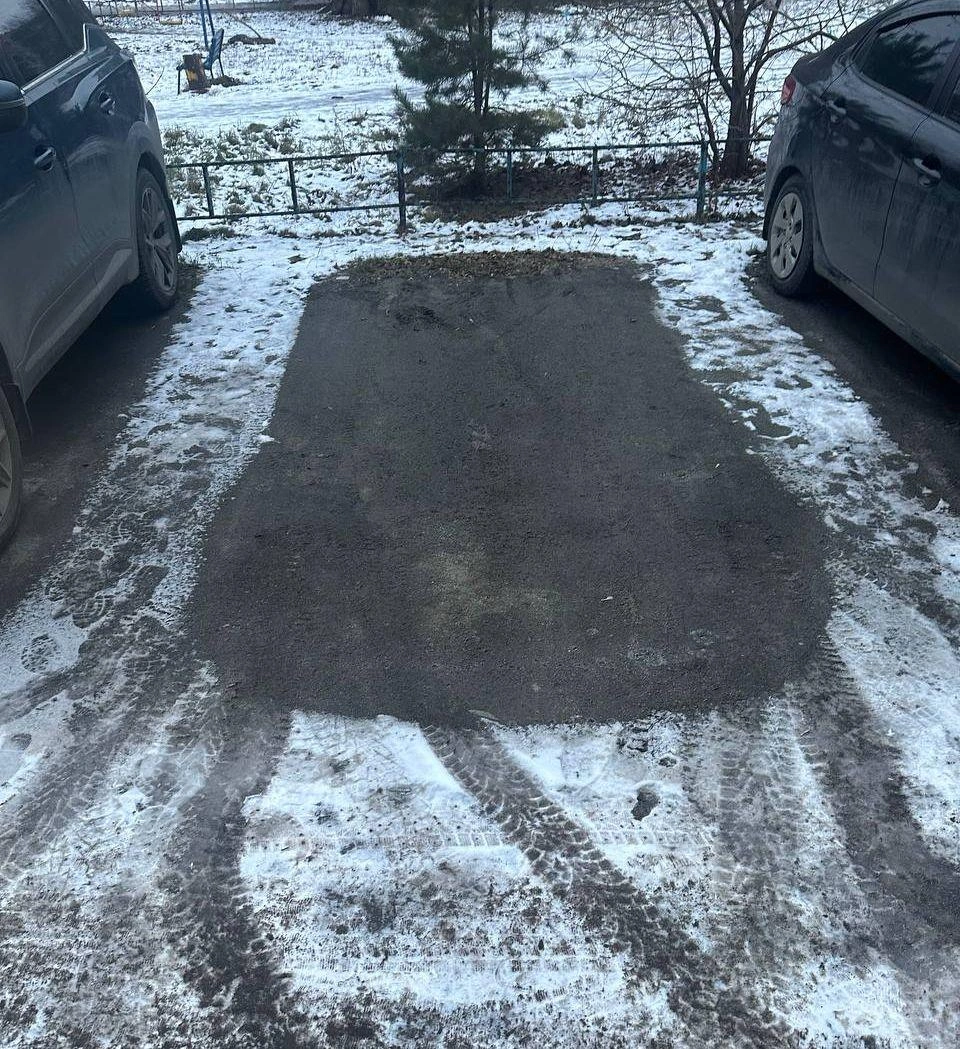 Покрытие — утрамбованная дресва | Источник: читатель 74.RU