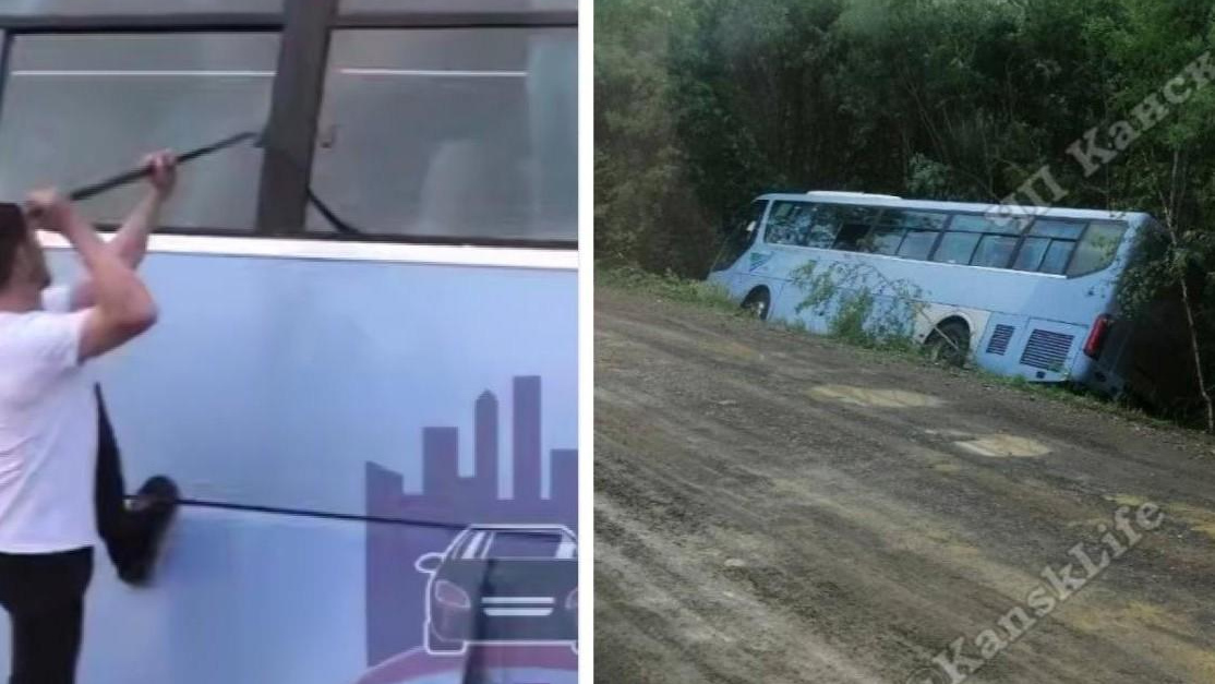 В Красноярском крае рейсовый автобус с пассажирами улетел в кювет. Людей эвакуировали через окно