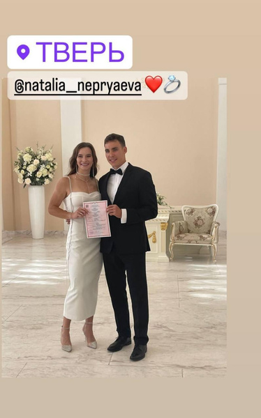 Лучшие лыжники России Наталья Непряева и Александр Терентьев поженились