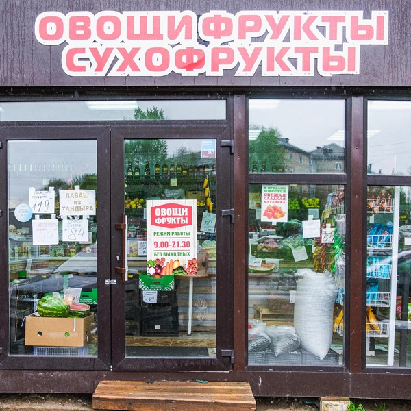 Источник: Тимофей Калмаков / 59.RU