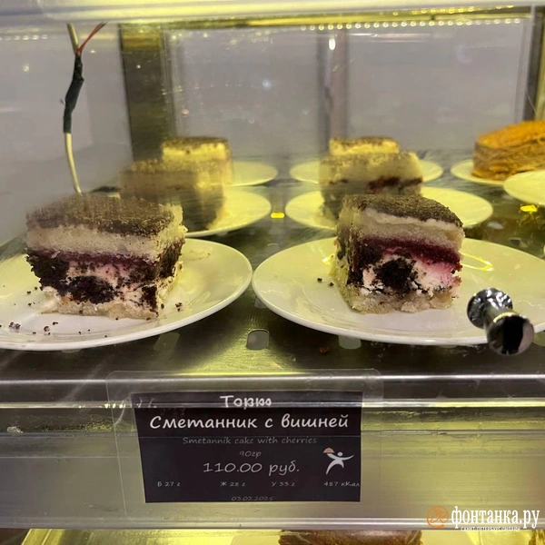 Источник: Дмитрий Грозный / «Фонтанка.ру»