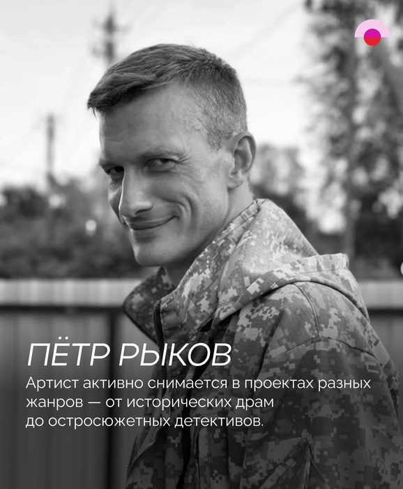 Актер уже приезжал на ЗМКФ несколько лет назад | Источник: rykovpeter / Instagram*