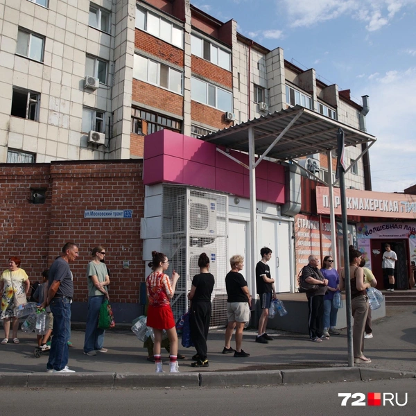 Источник: Ирина Шарова / 72.RU