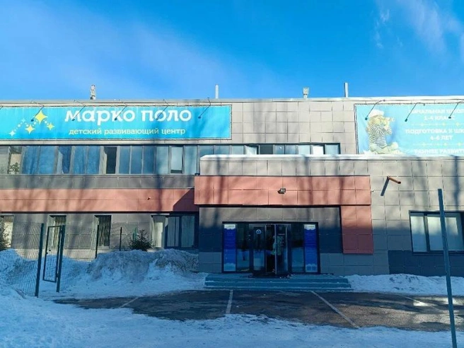 В частной школе «Марко Поло» обучаются дети с первого по четвёртый класс. | Источник: Марко Поло / vk.com