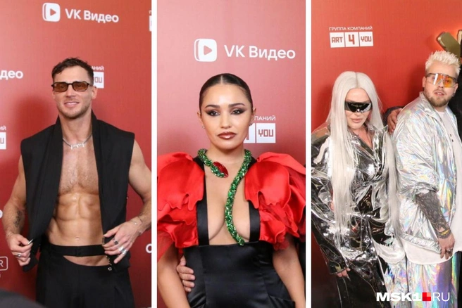 На красной дорожке «Жара Music Awards» было много неоднозначных стилистических решений | Источник: Татьяна Спиридонова / MSK1.RU