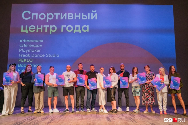 Вкусные десерты нужно отрабатывать — это правда жизни. В этом помогают пермские спортивные центры. На фото — представители десятки лучших из них | Источник: Тимофей Калмаков