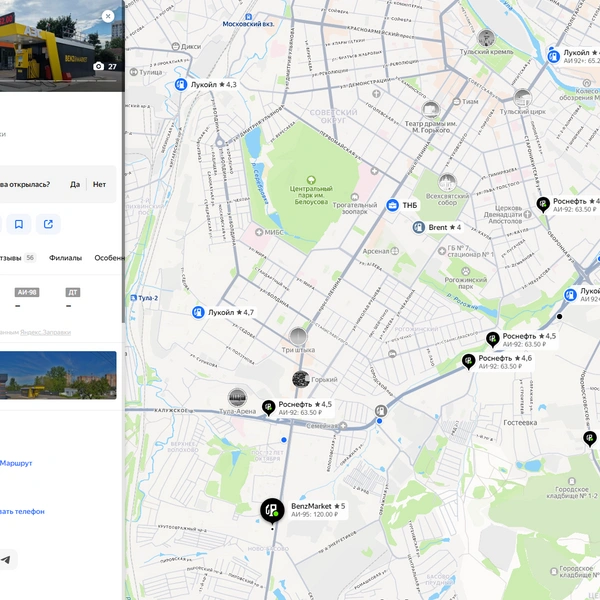 Источник: yandex.ru/maps
