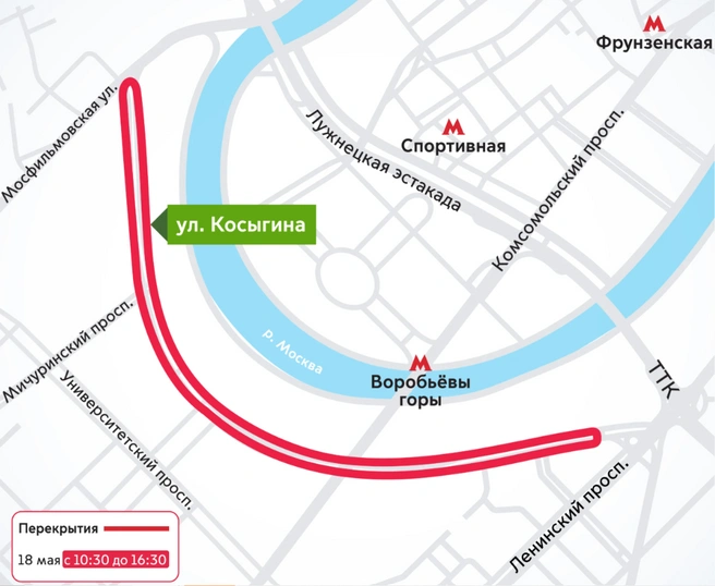 Источник: i.transport.mos.ru