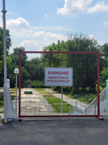 Источник: мэрия Оренбурга / Max