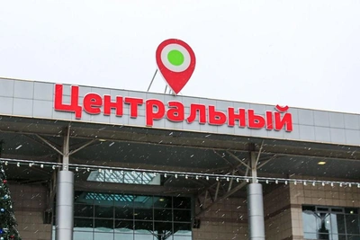 Заблокированы счета Центрального рынка Уфы